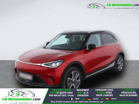 Annonce voiture Smart ForTwo 31000 €