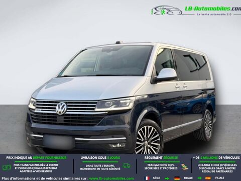 Annonce voiture Volkswagen MULTIVAN 44990 €