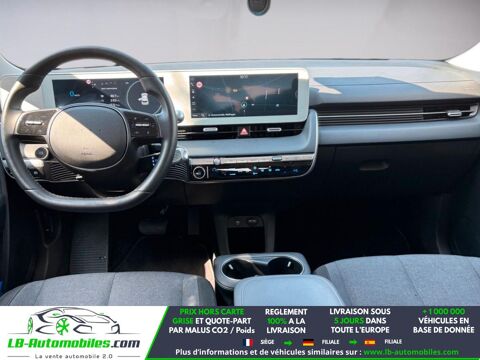 Ioniq 5 58 kWh - 170 ch 2024 occasion 31850 Beaupuy