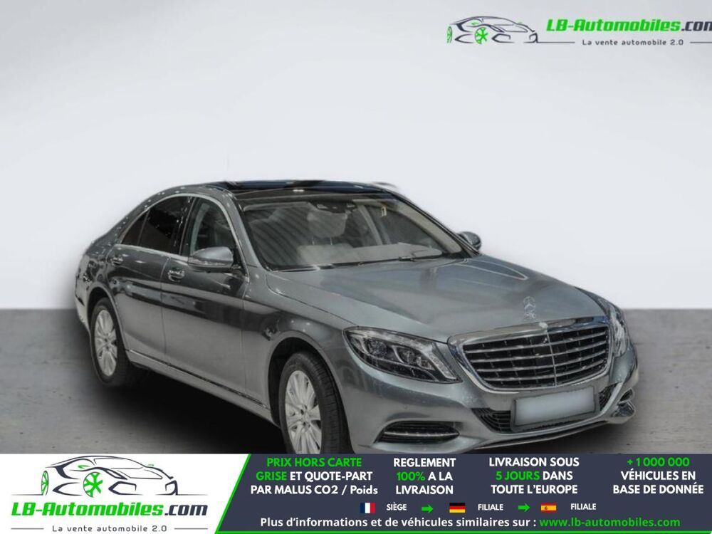 Classe S 400 2016 occasion 31850 Beaupuy