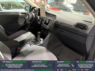 Tiguan 1.4 TSI 125 BMT 2016 occasion 31850 Beaupuy