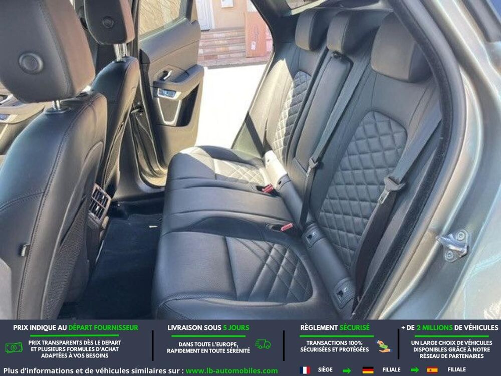 E-PACE 2.0 P - 200 ch AWD BVA 2019 occasion 31850 Beaupuy