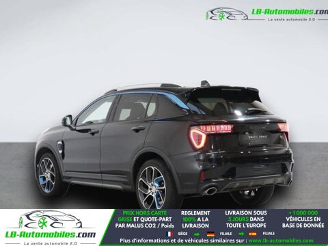 01 PHEV 2022 occasion 31850 Beaupuy