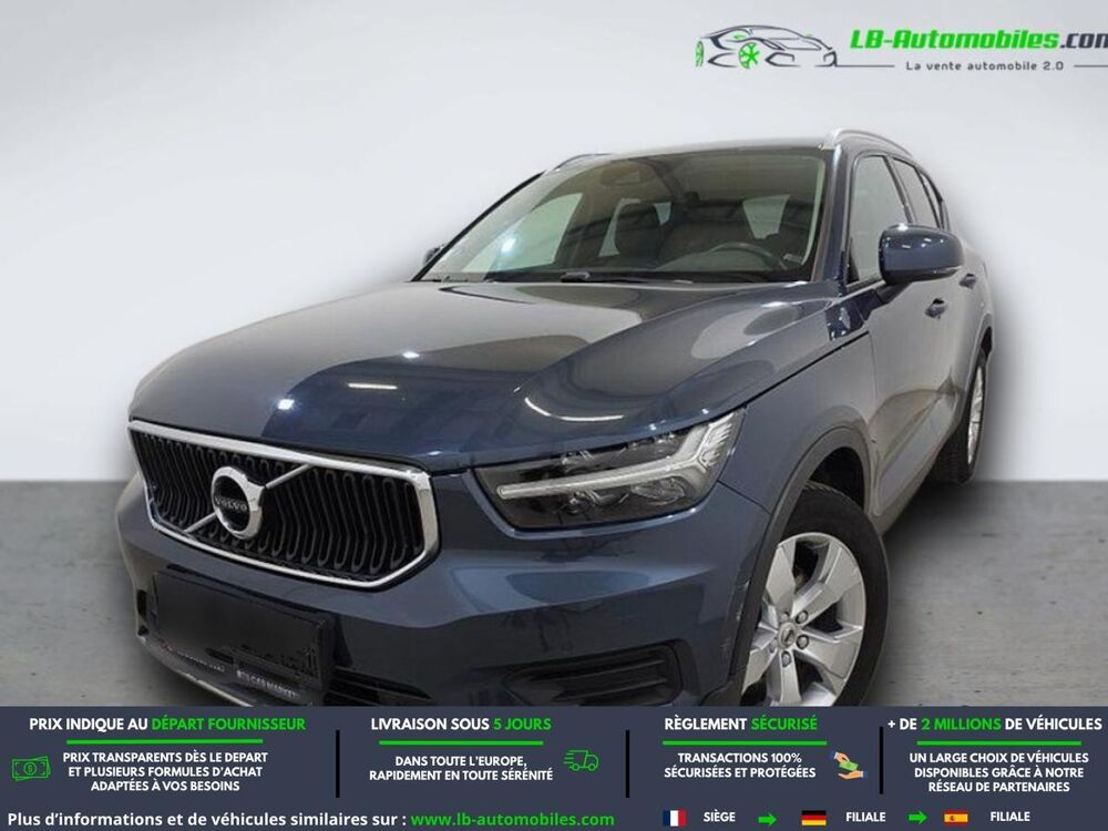 XC40 197 ch BVA 2021 occasion 31850 Beaupuy