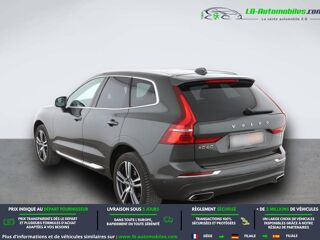 XC60 T5 250 ch BVA 2020 occasion 31850 Beaupuy