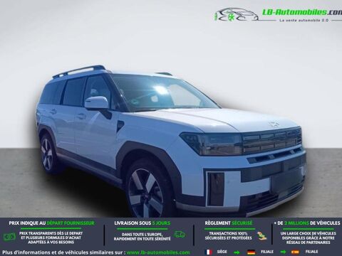 Santa Fe 1.6 T-GDi Plug-in 253 HTRAC BVA 2025 occasion 31850 Beaupuy