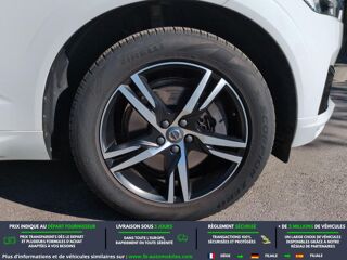 XC60 T5 250 ch BVA 2020 occasion 31850 Beaupuy