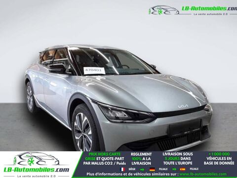 Image Annonce