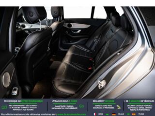 Classe C 63 AMG BVA 2017 occasion 31850 Beaupuy