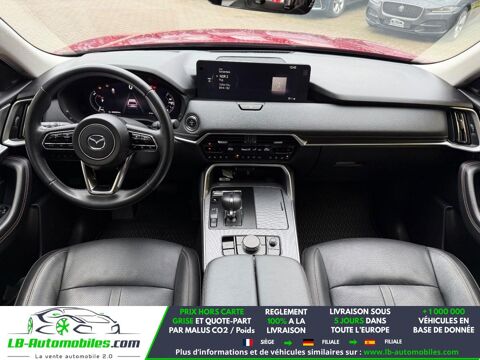 CX-60 2.5L e-SKYACTIV PHEV 327 ch 4x4 BVA 2024 occasion 31850 Beaupuy