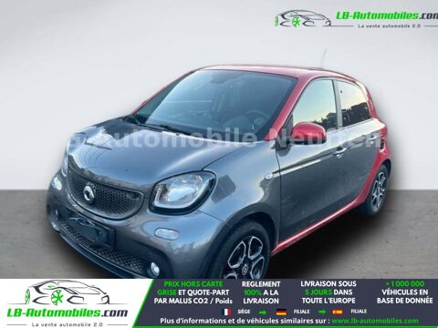 Annonce voiture Smart ForFour 7990 €