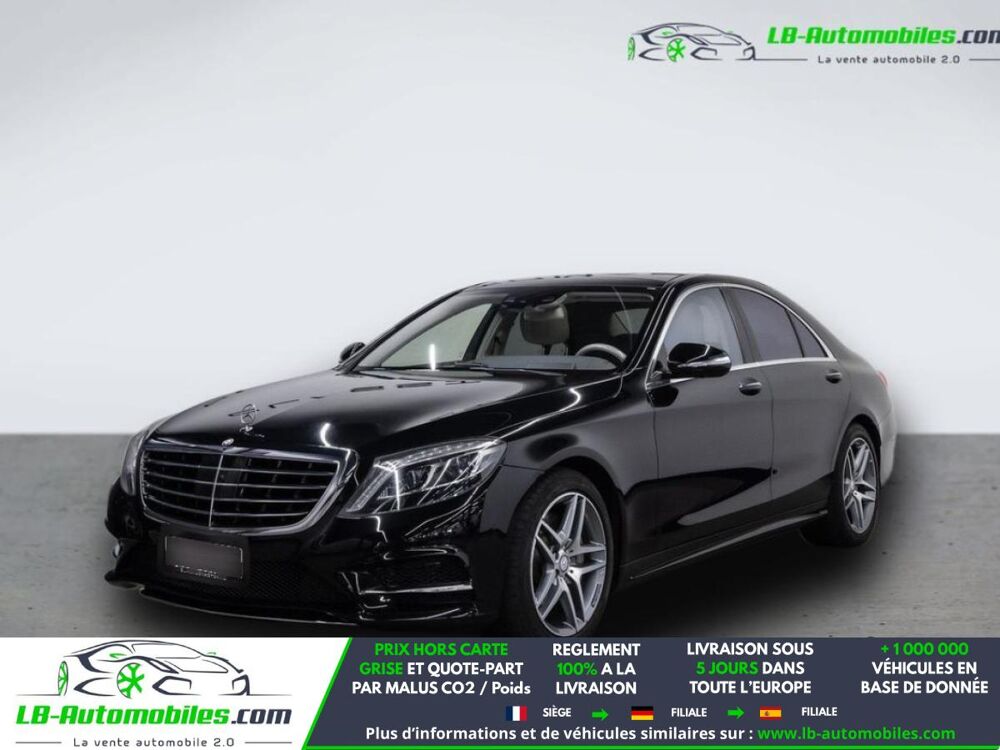 Classe S 400 Hybrid 2016 occasion 31850 Beaupuy