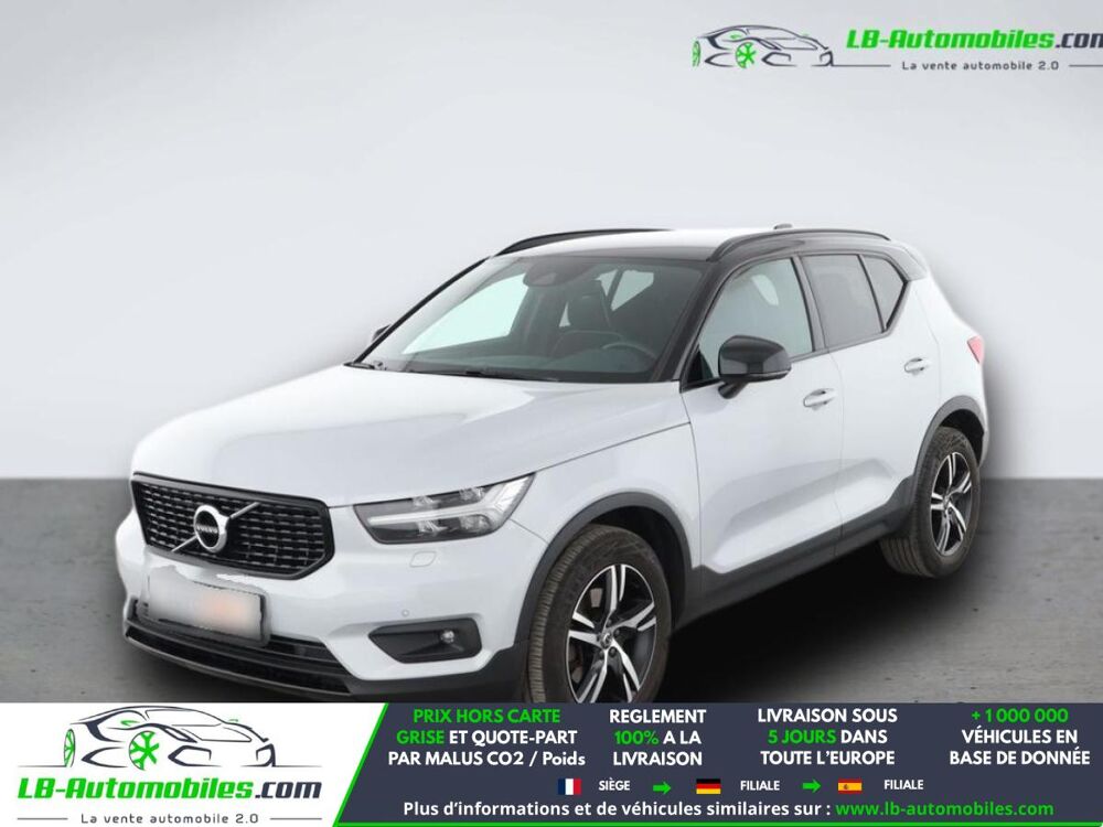 XC40 197 ch BVA 2021 occasion 31850 Beaupuy