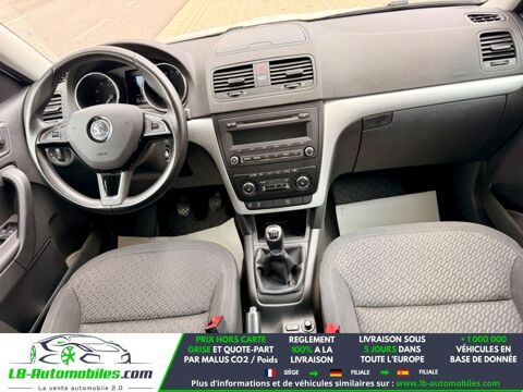Yeti 1.4 TSI 122 2014 occasion 31850 Beaupuy