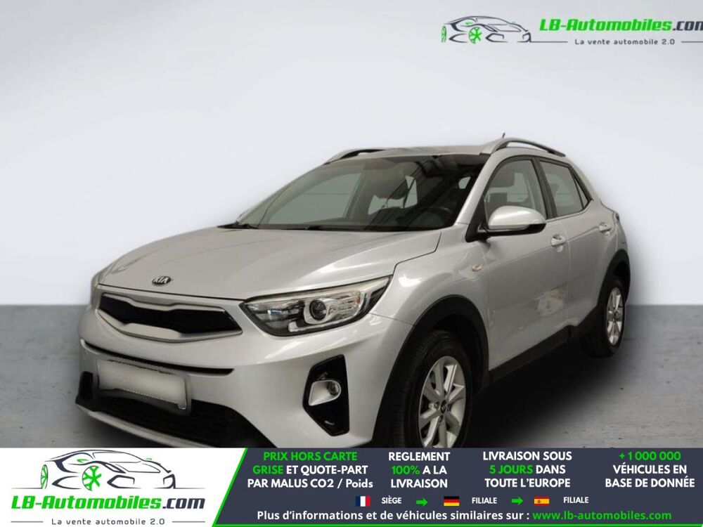 Stonic 1.6 CRDi 110 ch 2018 occasion 31850 Beaupuy