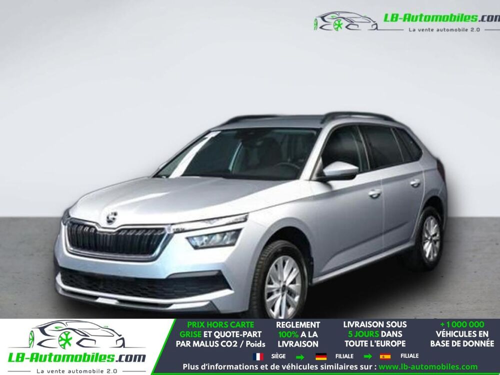 Kamiq 1.0 TSI Evo 2 95 ch BVM 2024 occasion 31850 Beaupuy
