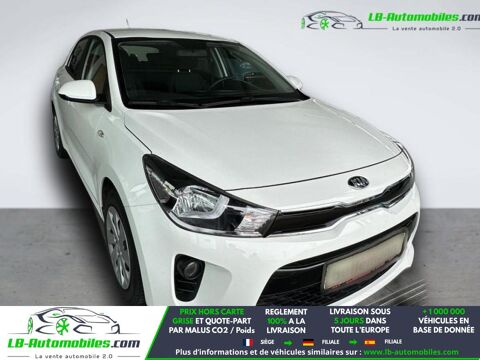 Rio 1.2L 84 ch 2020 occasion 31850 Beaupuy