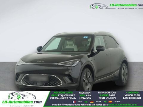Annonce voiture Smart ForTwo 33500 €