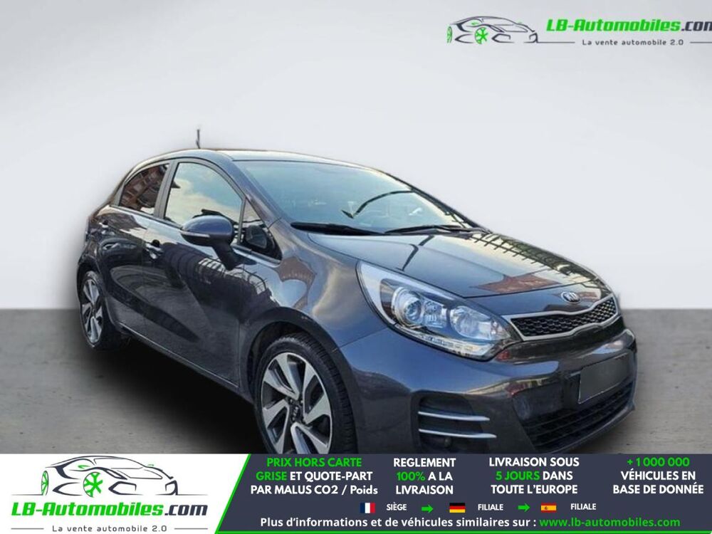 Rio 1.1 CRDi 75 2016 occasion 31850 Beaupuy