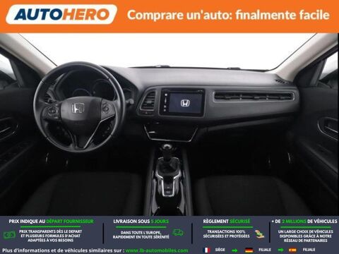 HR-V 1.5 i-VTEC BVM 130ch 2019 occasion 31850 Beaupuy