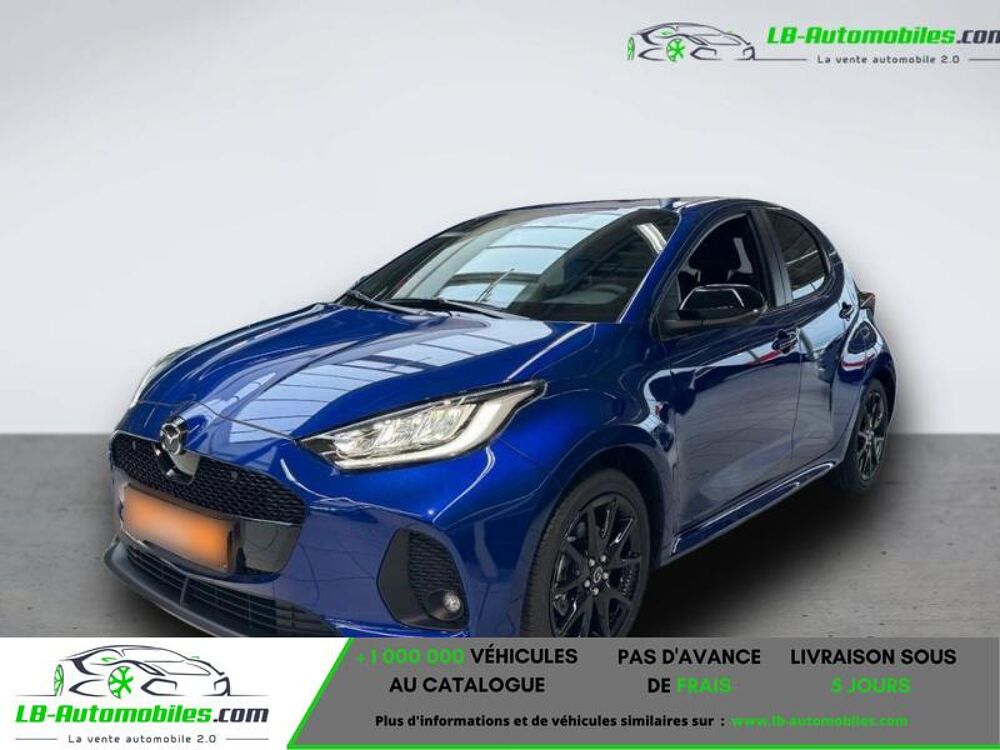 Mazda2 1.5L SKYACTIV-G 115ch BVA 2025 occasion 31850 Beaupuy