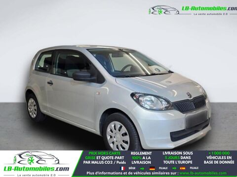 Citigo 1.0 12v MPI 60 ch BVM 2015 occasion 31850 Beaupuy