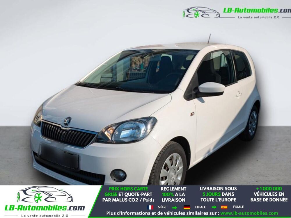 Citigo 1.0 12v MPI 60 ch BVM 2016 occasion 31850 Beaupuy
