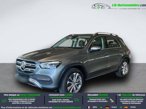Annonce voiture Mercedes Classe GLE 45980 €