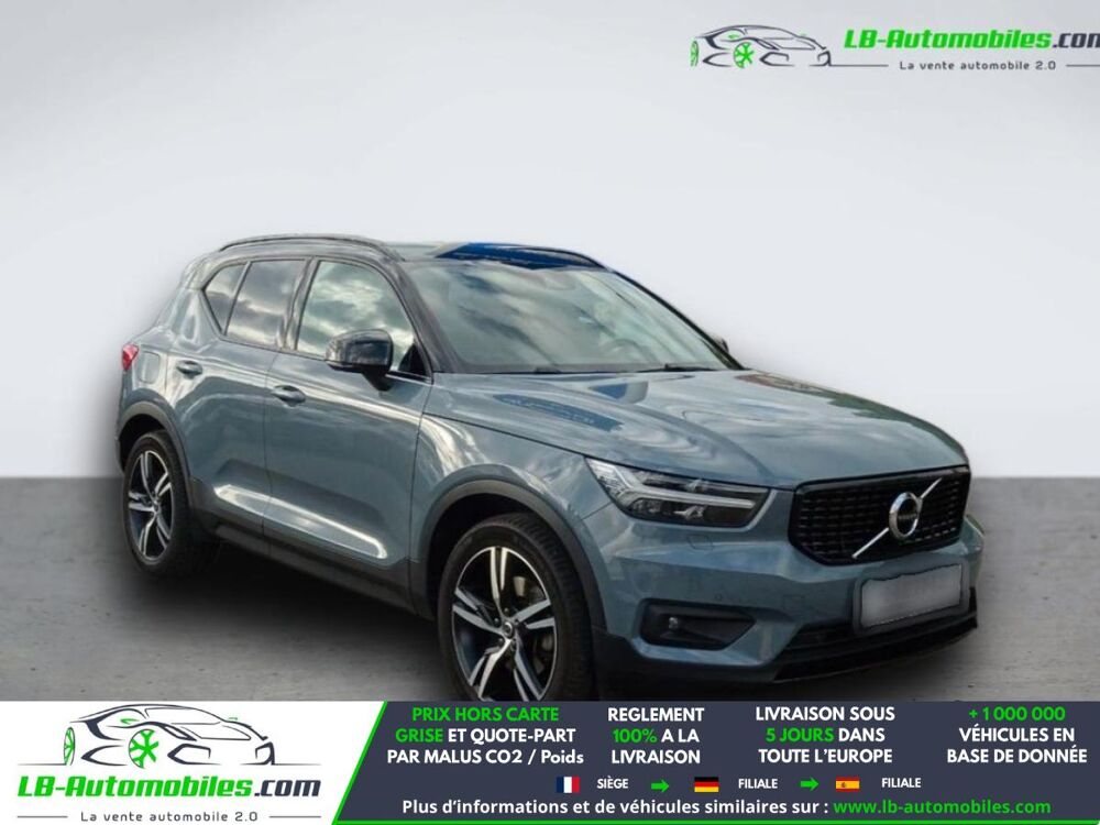 XC40 197 ch BVA 2020 occasion 31850 Beaupuy