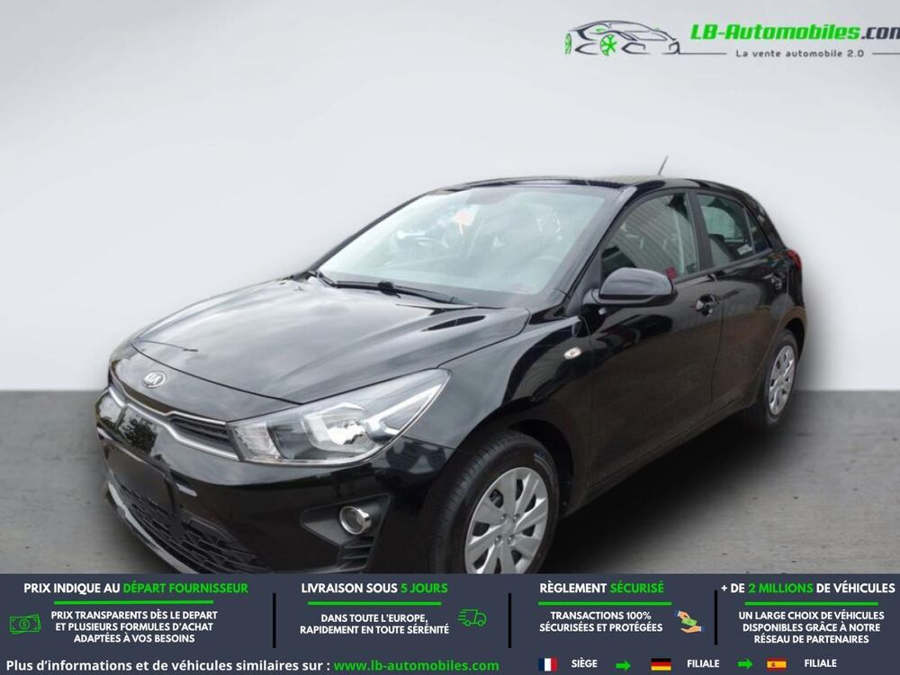 Rio 1.2L 84 ch 2020 occasion 31850 Beaupuy