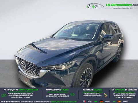 Annonce voiture Mazda CX-5 28900 €