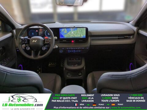 Ioniq 5 84 kWh - 609 ch 2025 occasion 31850 Beaupuy