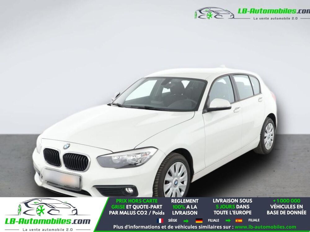 S&eacute;rie 1 116i 136CH 2015 occasion 31850 Beaupuy