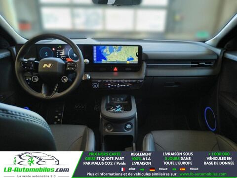 Ioniq 5 84 kWh - 609 ch 2025 occasion 31850 Beaupuy