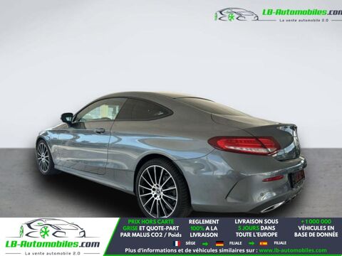 Classe C 250 CDI BVA 2017 occasion 31850 Beaupuy