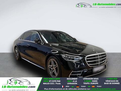 Mercedes Classe S 580 e BVA 2024 occasion Beaupuy 31850