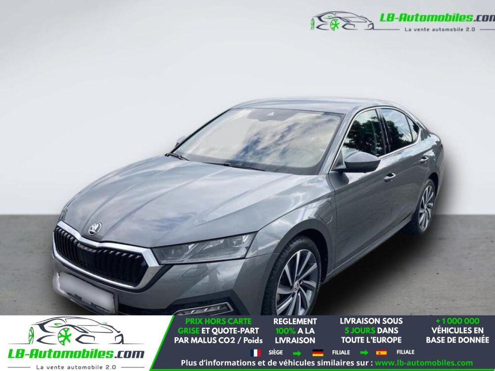 Octavia 1.5 TSI mHEV 150 ch BVA 2023 occasion 31850 Beaupuy