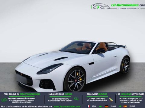 Annonce voiture Jaguar F-Type 94400 €