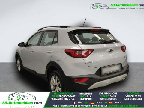 Stonic 1.6 CRDi 110 ch 2018 occasion 31850 Beaupuy