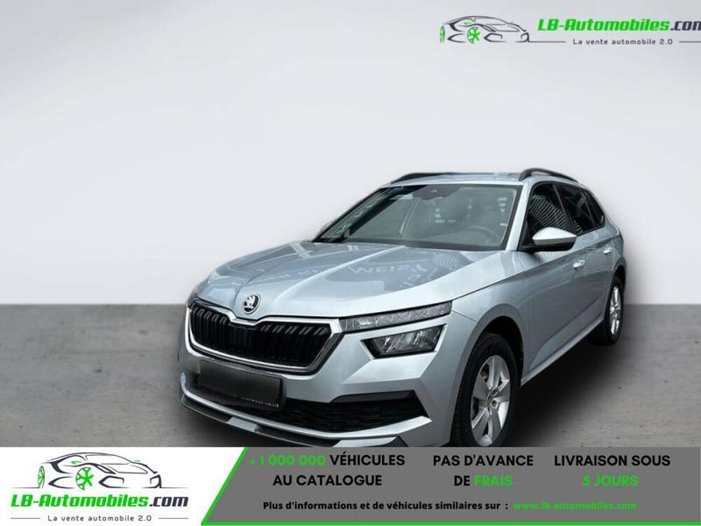 Kamiq 1.0 TSI Evo 2 95 ch BVM 2024 occasion 31850 Beaupuy