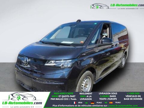 Annonce voiture Volkswagen MULTIVAN 49300 €