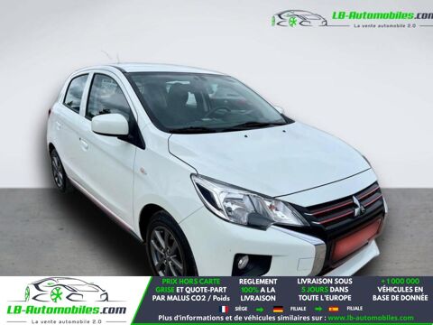 Annonce voiture Mitsubishi Space Star 13100 €