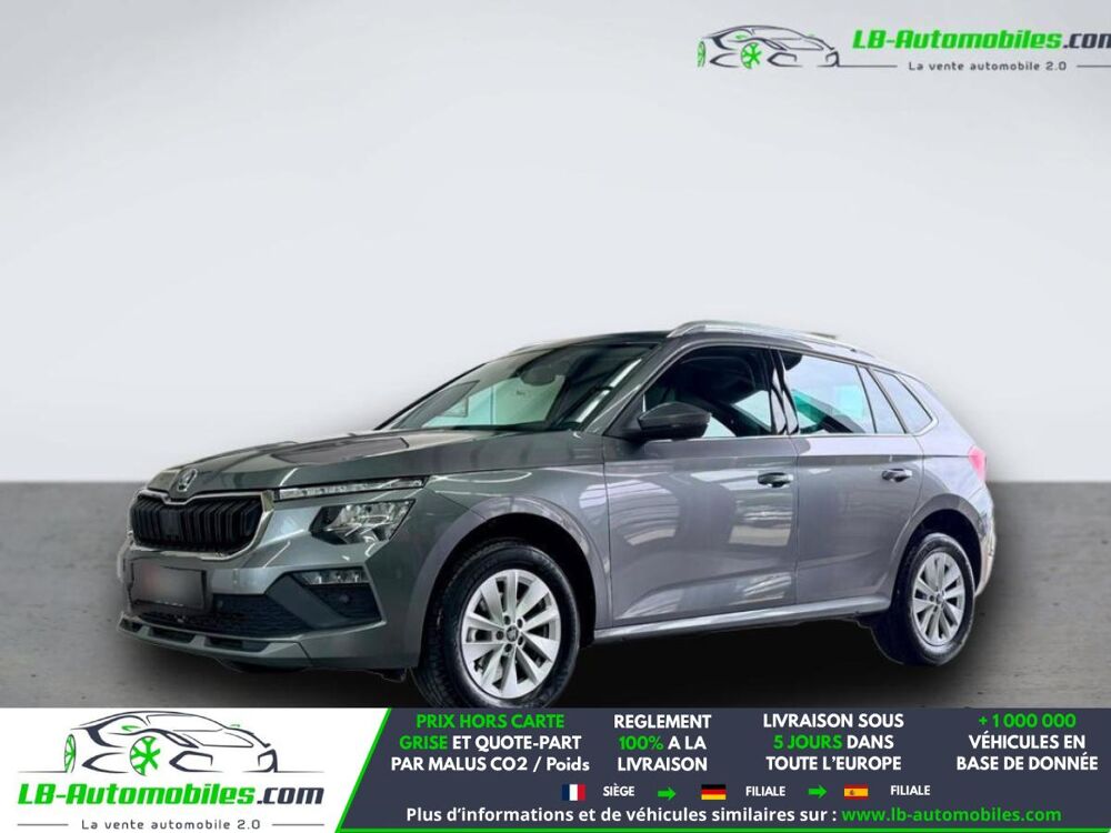 Kamiq 1.0 TSI Evo 2 116 ch BVA 2025 occasion 31850 Beaupuy