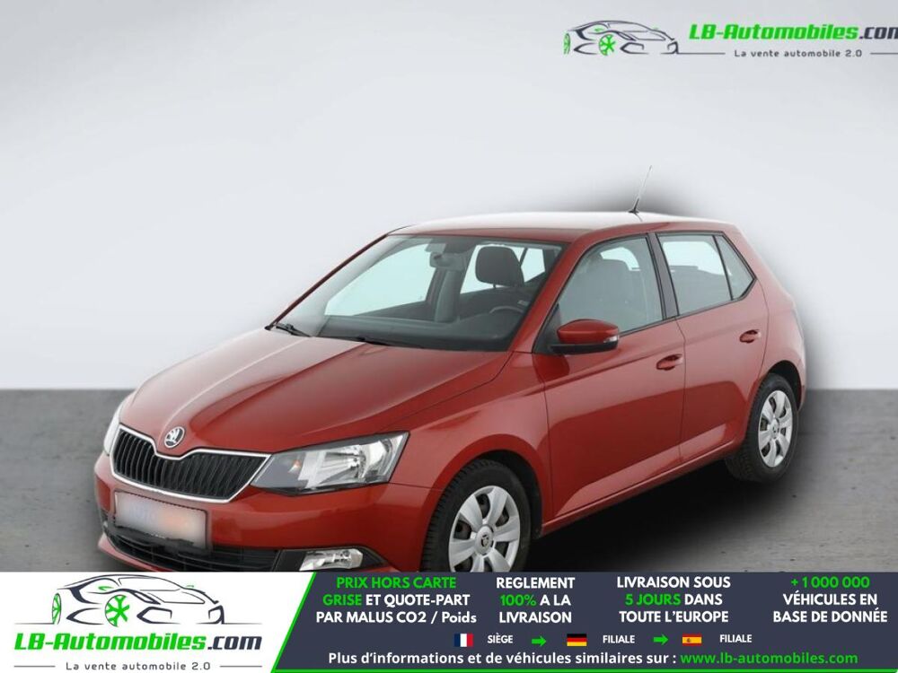Fabia 1.2 TSI 90 ch 2017 occasion 31850 Beaupuy