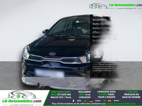 Kia Rio 1.2 DPi 84 ch BVM 2021 occasion Beaupuy 31850