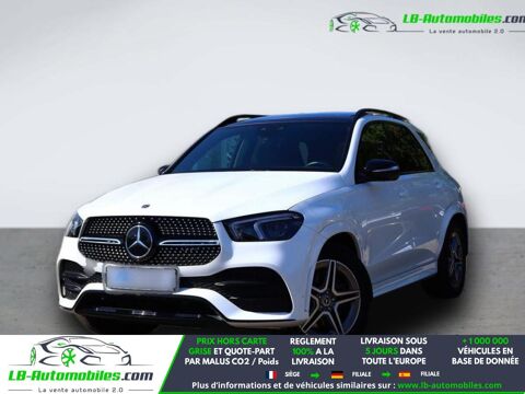 Annonce voiture Mercedes Classe GLE 63880 €