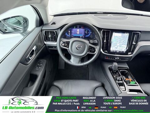 V60 T6 AWD Hybride Rechargeable 253 ch + 145 ch BVA 2024 occasion 31850 Beaupuy