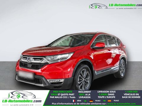 Annonce voiture Honda CR-V 33500 €
