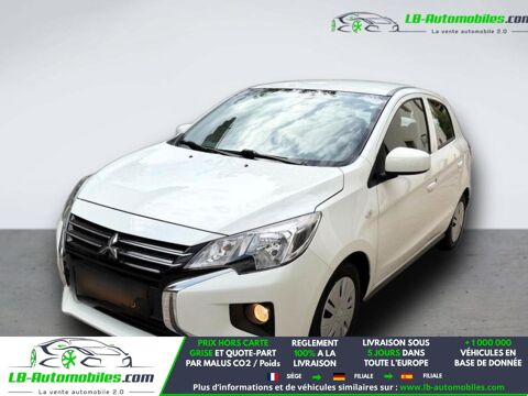 Annonce voiture Mitsubishi Space Star 13000 €