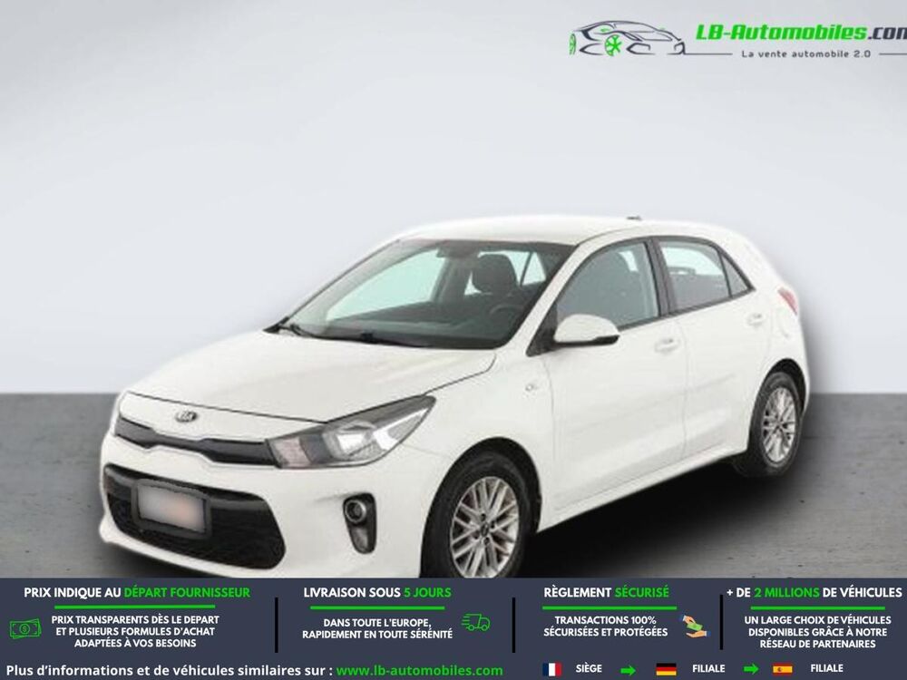 Rio 1.2L 84 ch 2020 occasion 31850 Beaupuy